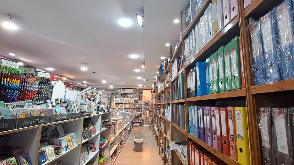 شهرکتاب عرفان