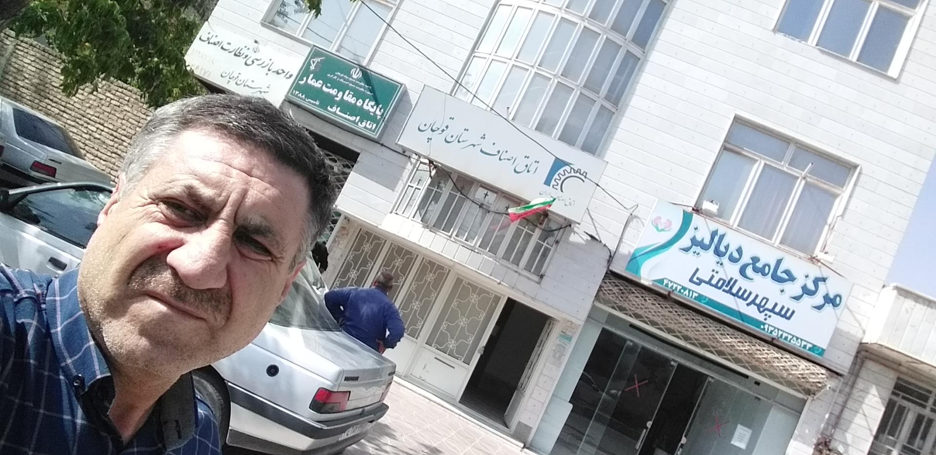 شورای اسلامی شهر قوچان