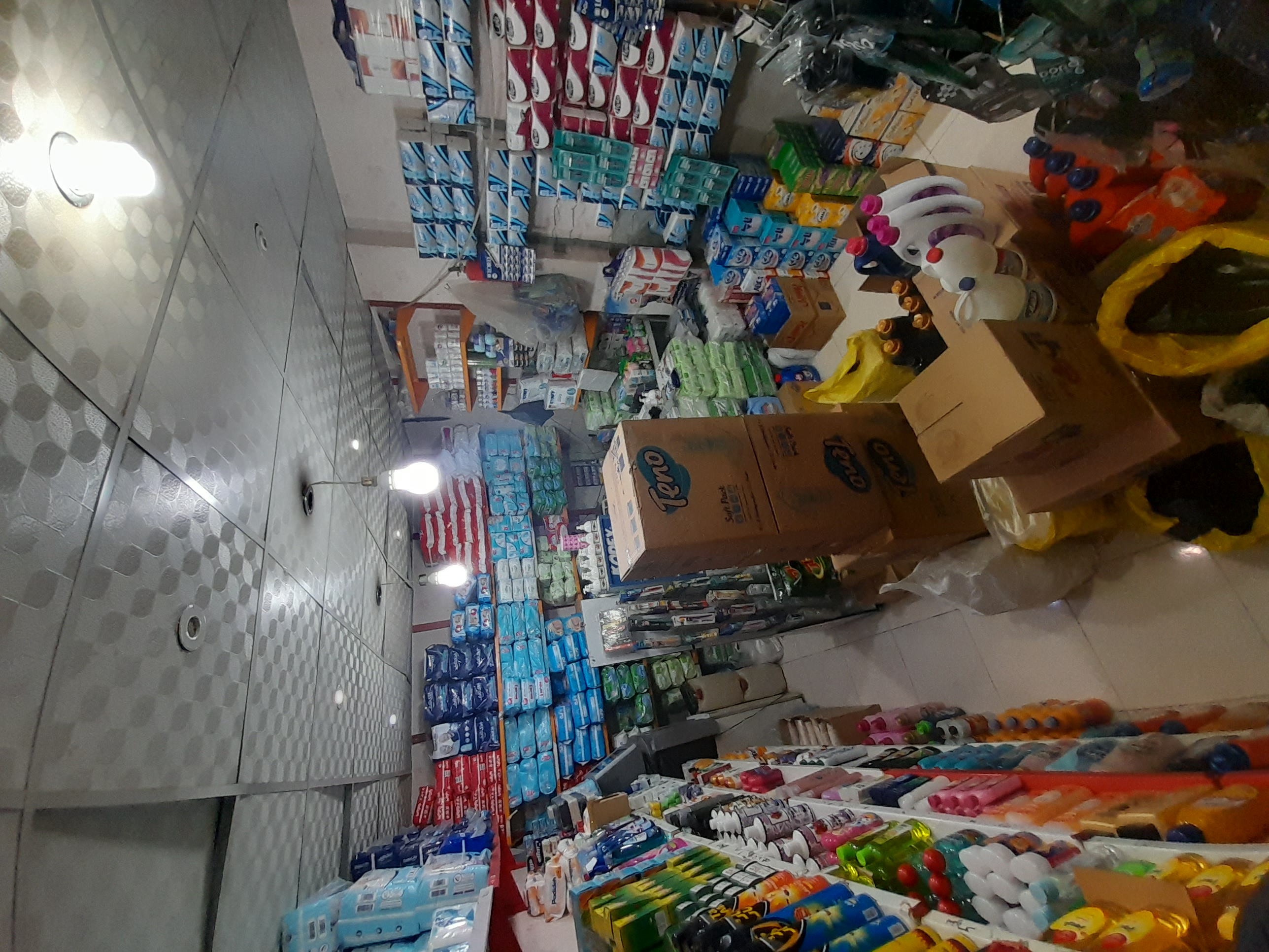 شوینده بهداشتی حسین