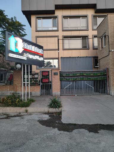 شکیب جک