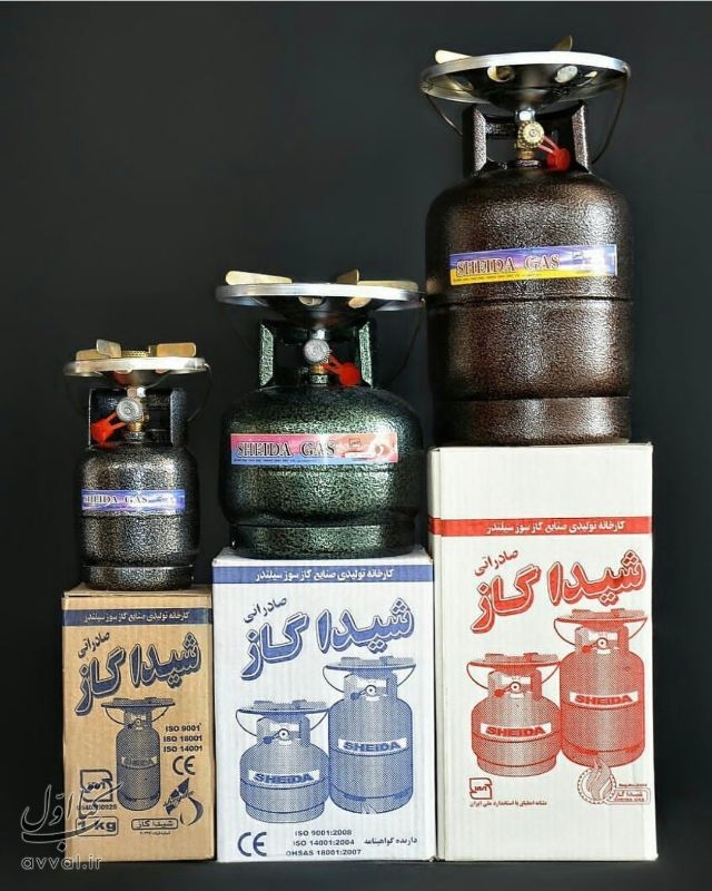 شیدا گاز