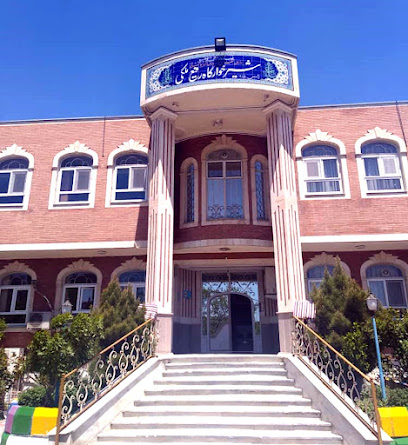 شیرخوارگاه احسان