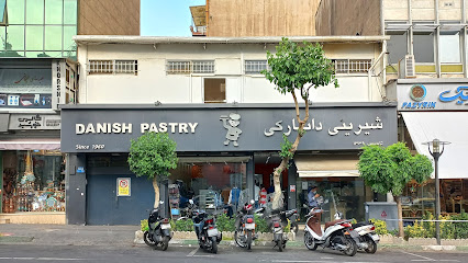 شیرینی دانمارکی