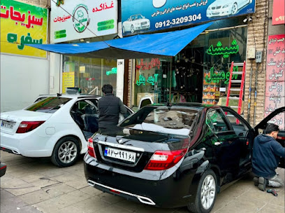 شیشه اتومبیل محسن