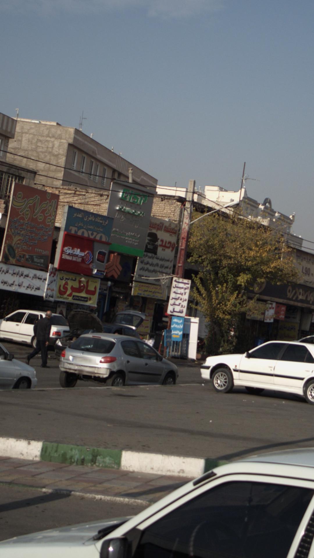 شیشه اتومبیل وحید