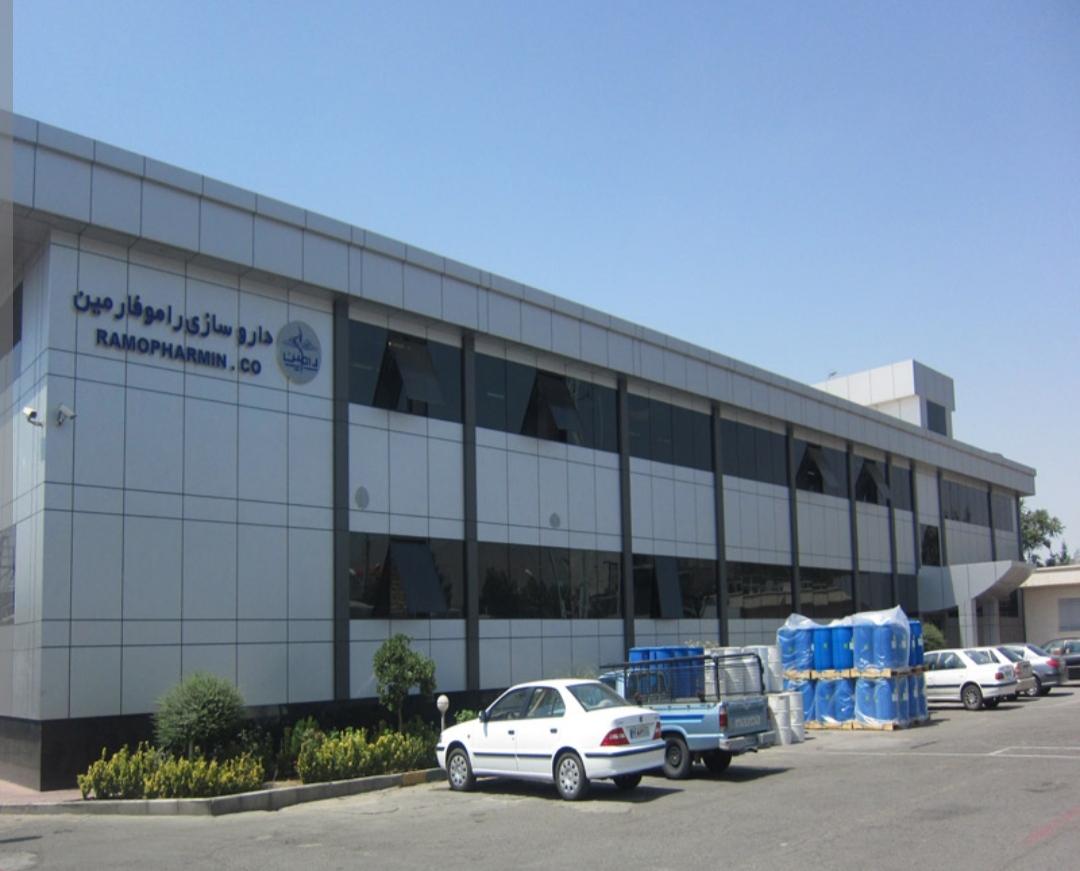 شیشه سازی مینا