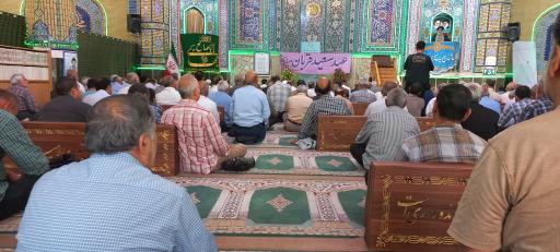صاحب الزمان