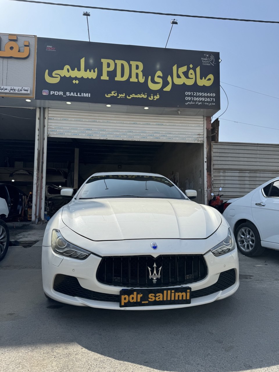 صافکاری PDR سلیمی