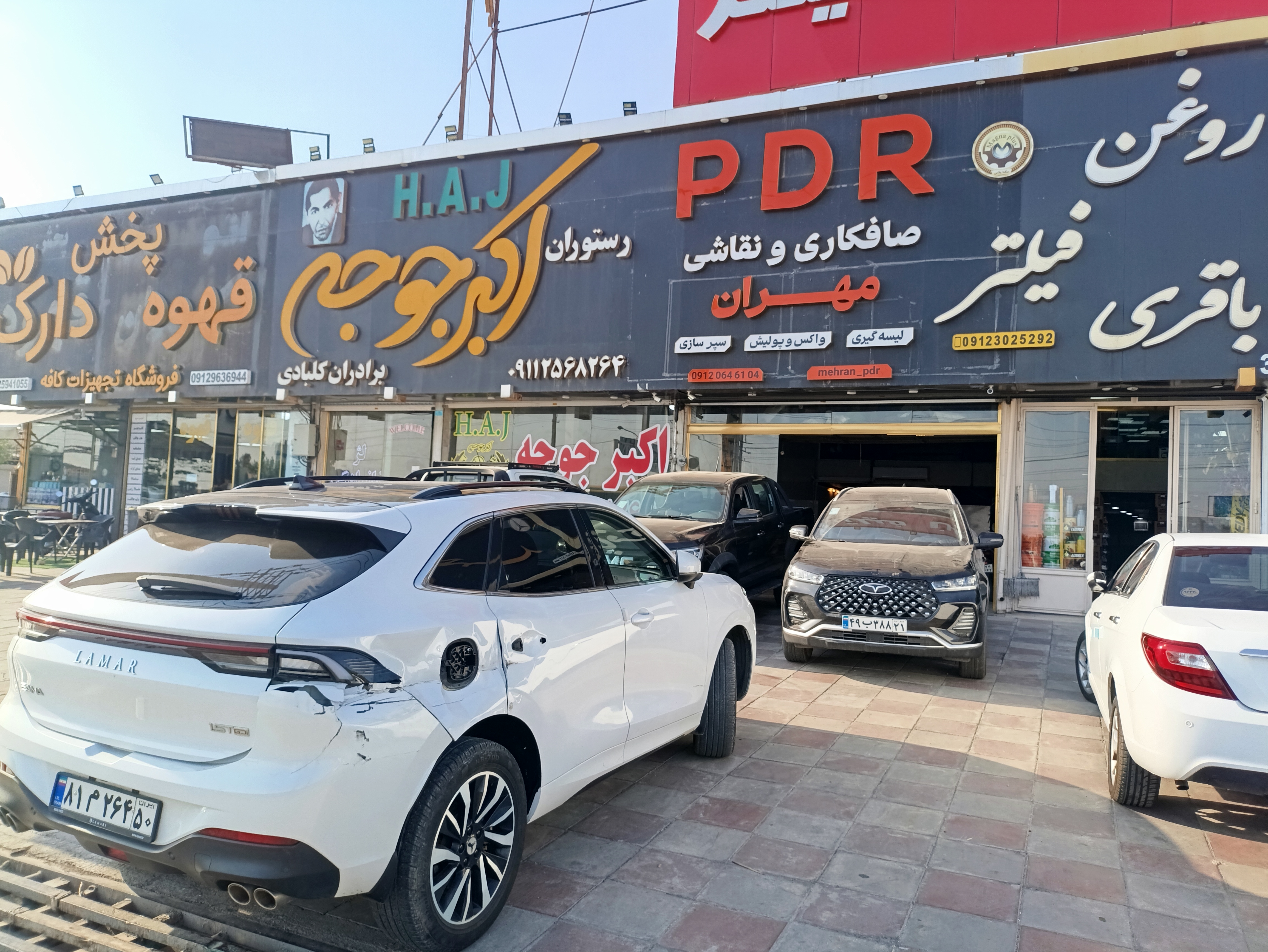 صافکاری PDR مهران در اسلامشهر