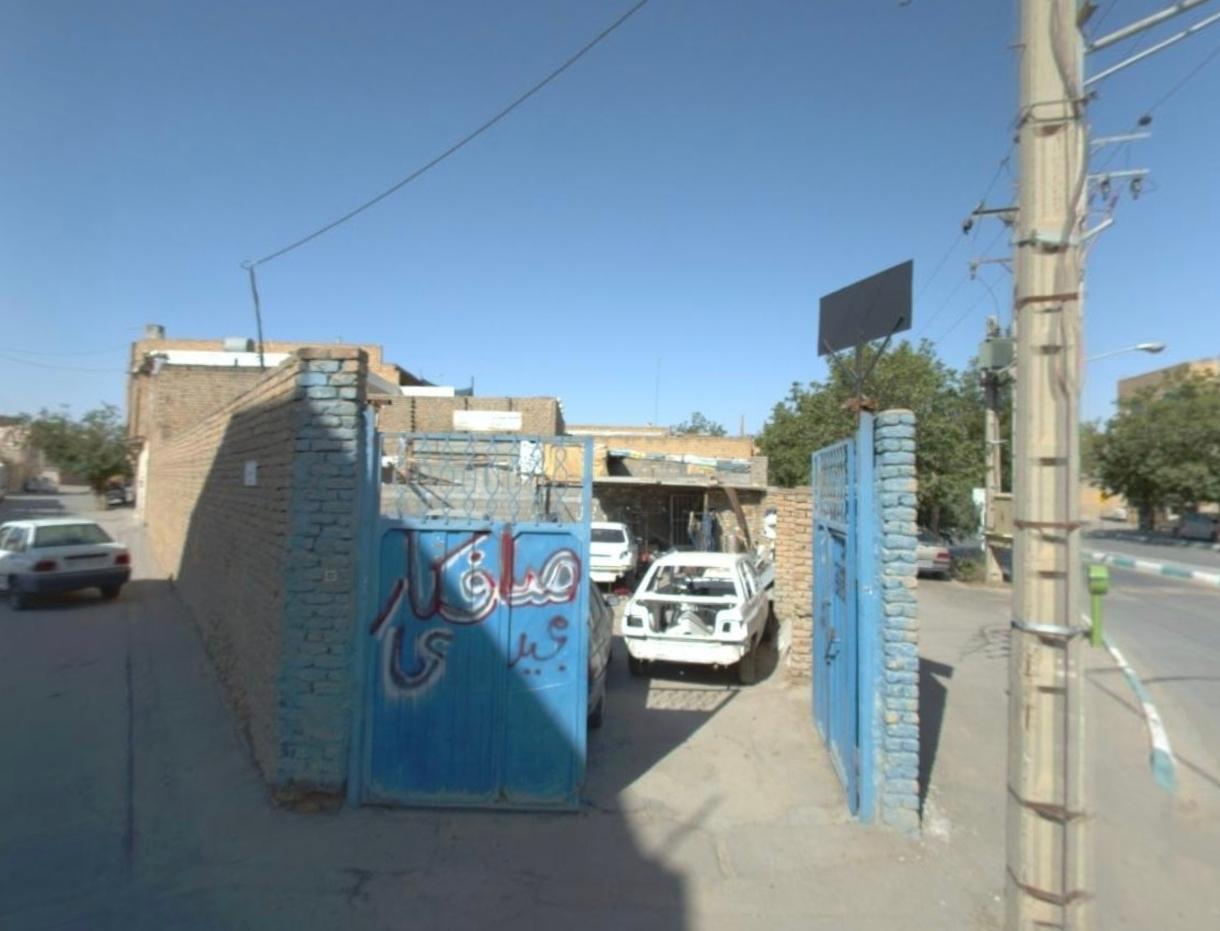 صافکاری امین