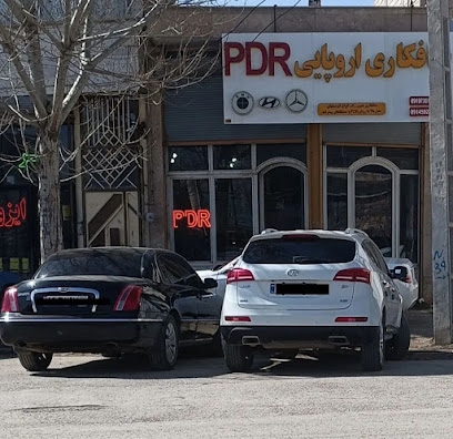 صافکاری حسین