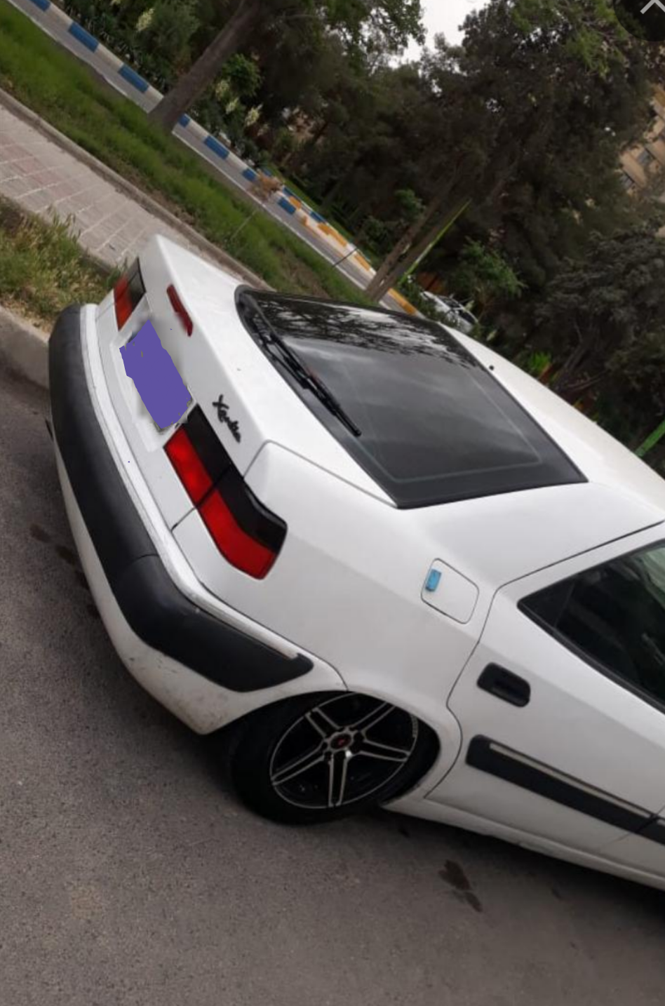 صافکاری شهر سپاهان