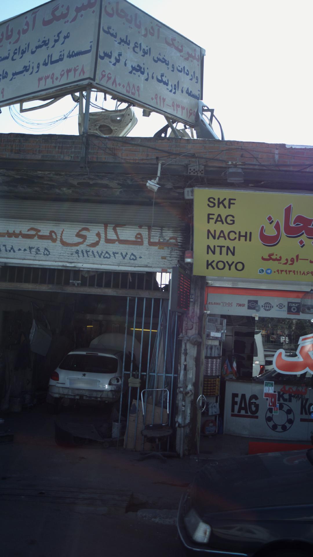 صافکاری محسن