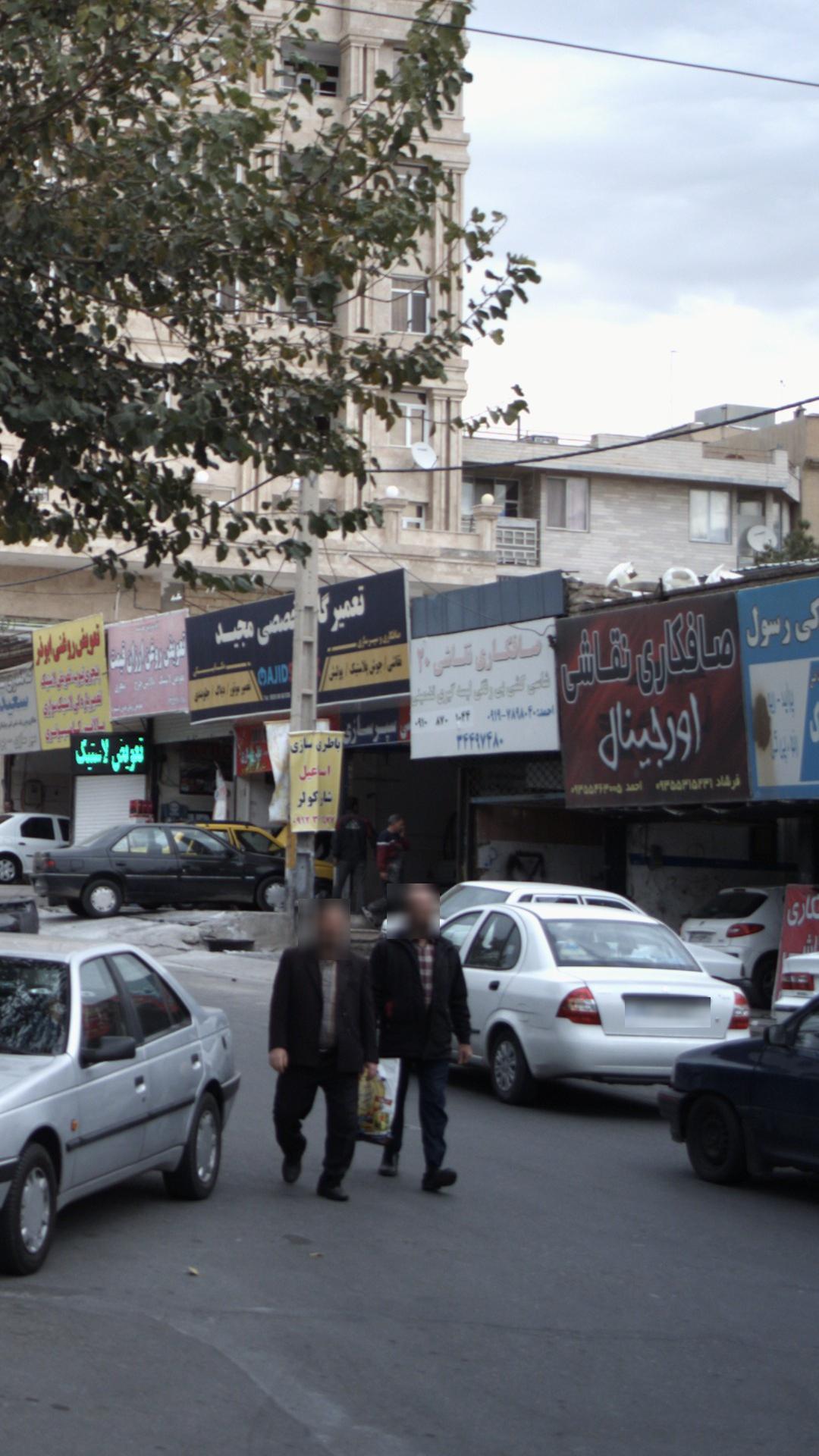 صافکاری نقاشی 20