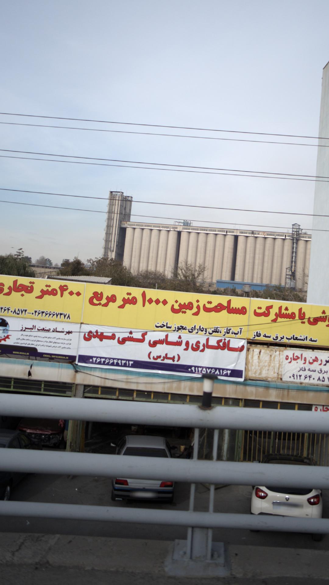 صافکاری و شاسی کشی مهدی