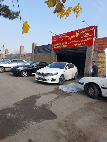 صافکاری و نقاشی قاسم