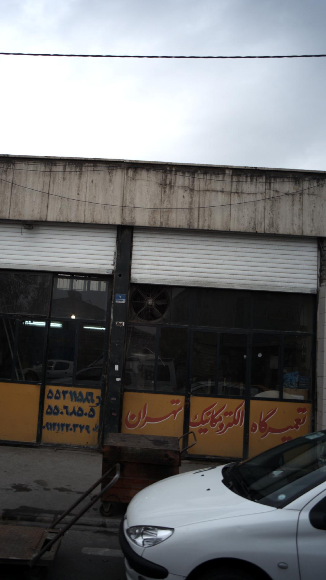 صافکاری وشاسی کشی فوق تخصصی ابوالفضل