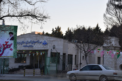 صدا و سیمای کرمانشاه
