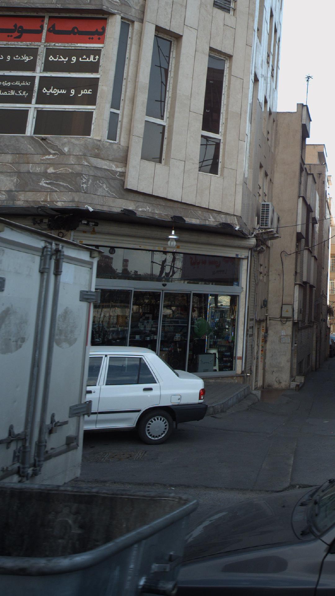 صدراتل