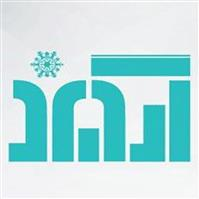 صنایع ارگ یزد
