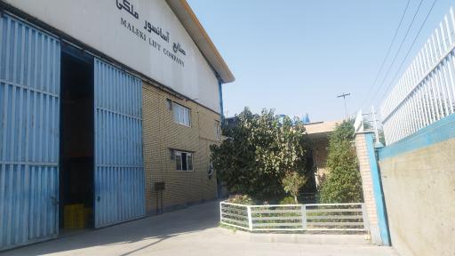 صنایع آسانسور ملکی