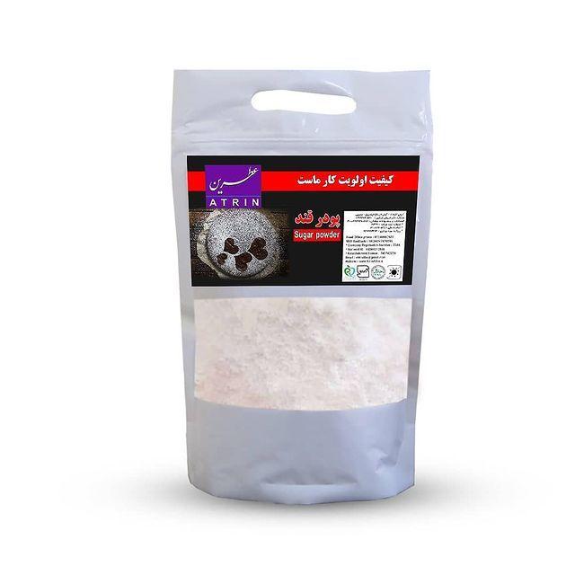 صنایع بسته بندی عطرین