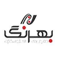 صنایع بهرنگ