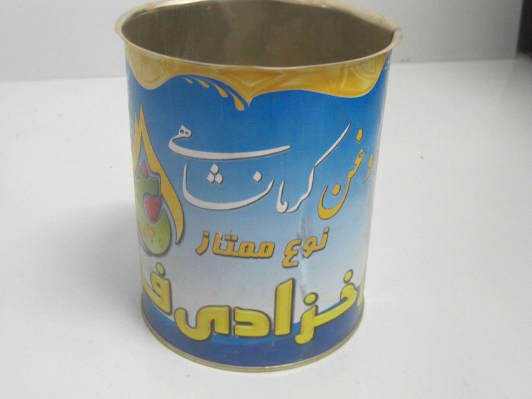 صنایع تاتاری