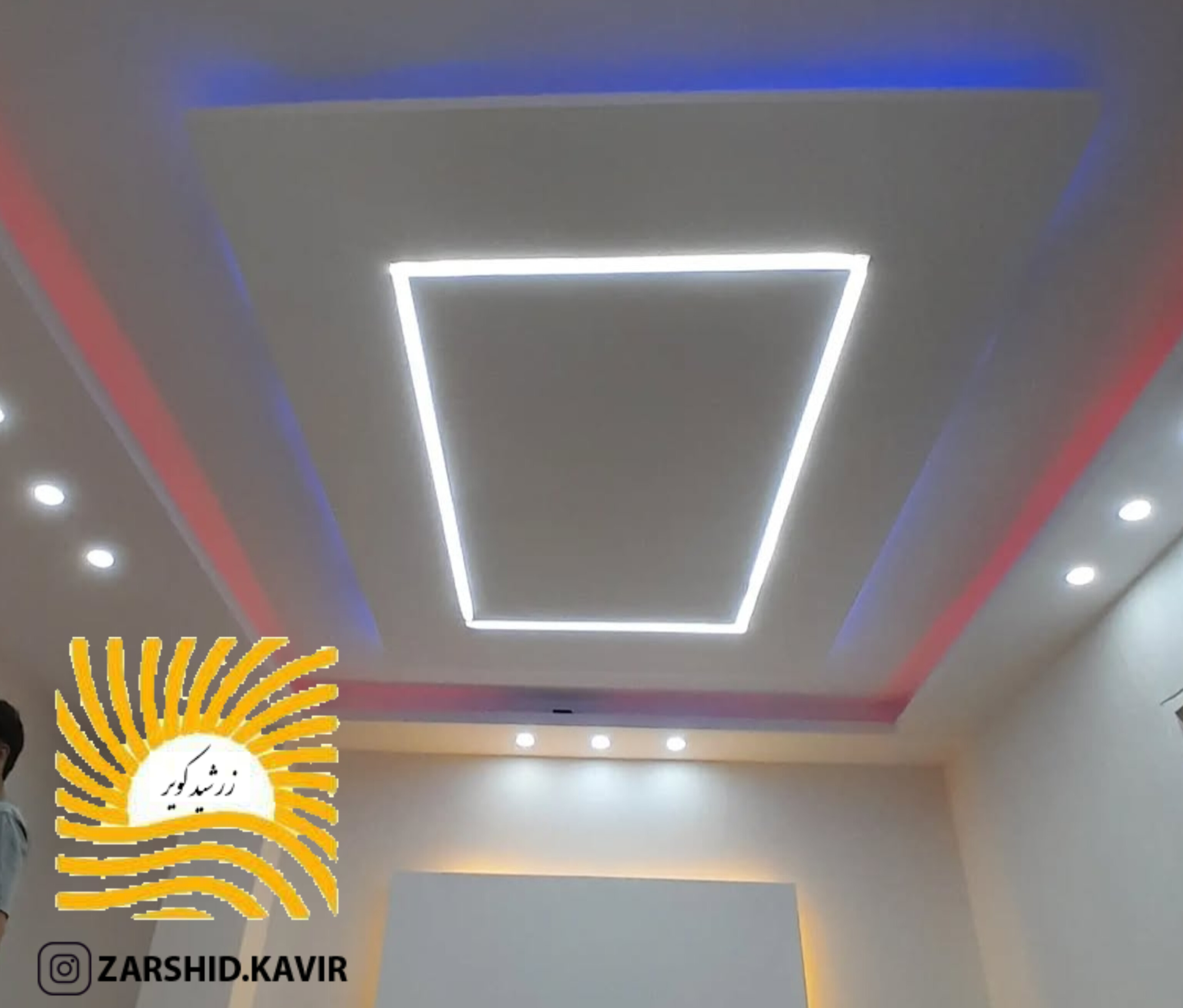 صنایع روشنایی و نورپردازی زرشید کویر