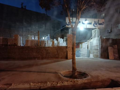 صنایع سنگ حسینی