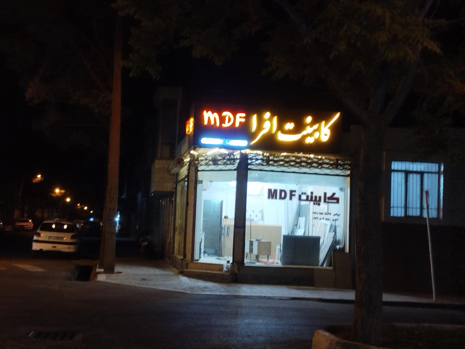 صنایع سنگ خاكشور