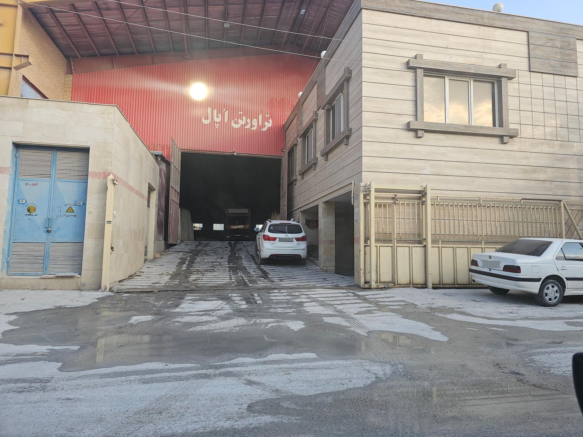 صنایع سنگ نوساز