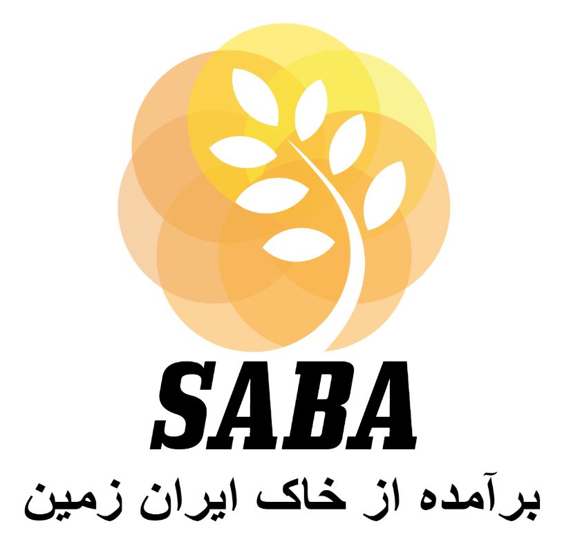 صنایع غذایی صبا