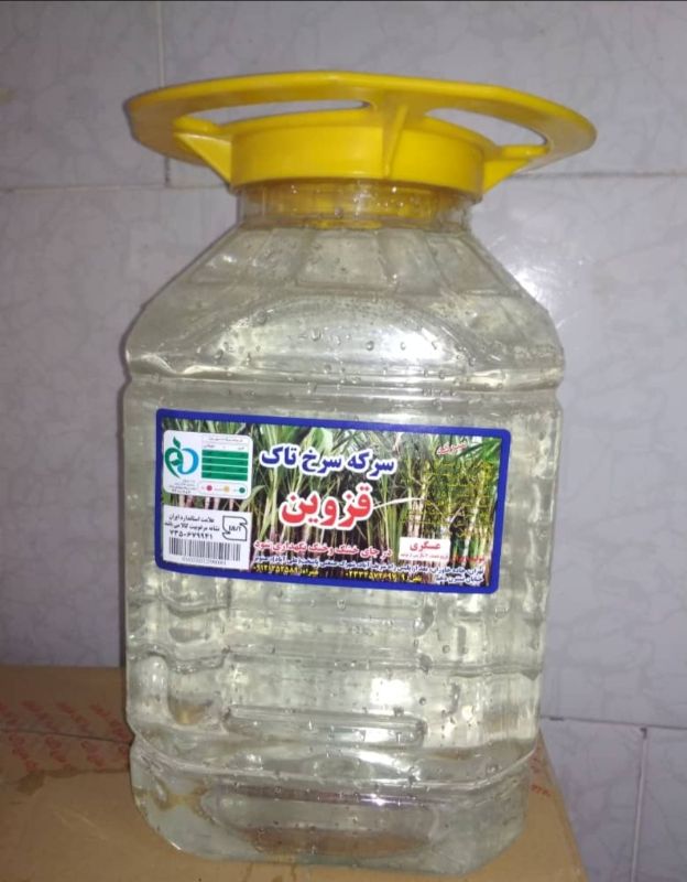 صنایع غذایی عسگری