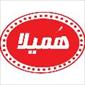 صنایع غذایی همیلا