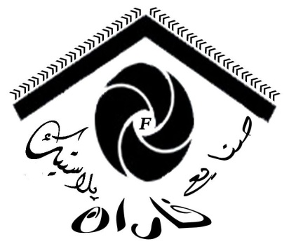 صنایع فاران پلاستیک