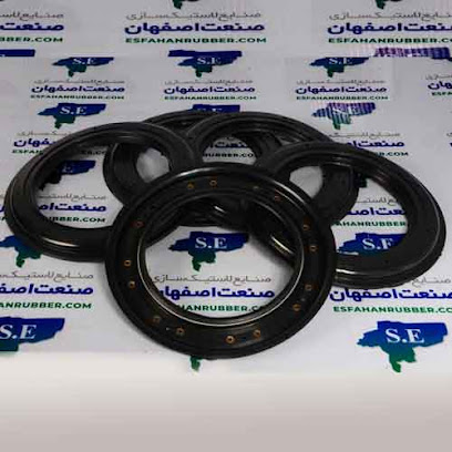 صنایع لاستیک سازی صنعت اصفهان