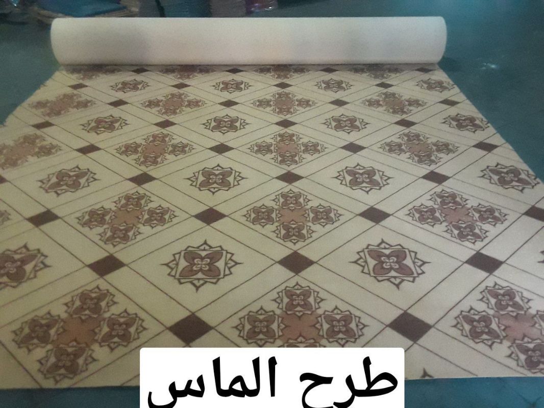 صنایع نساجی پارتیان (صبا موکت)
