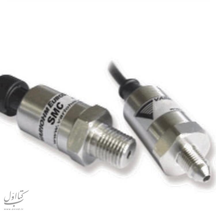 صنایع پیشرو