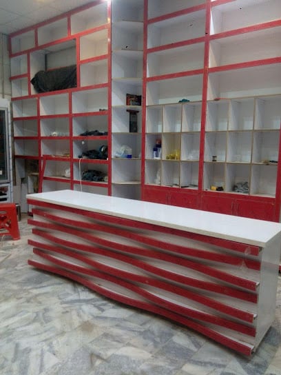صنایع چوب علیدوستی
