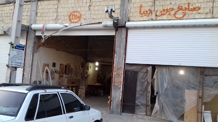 صنایع چوبی دیبا