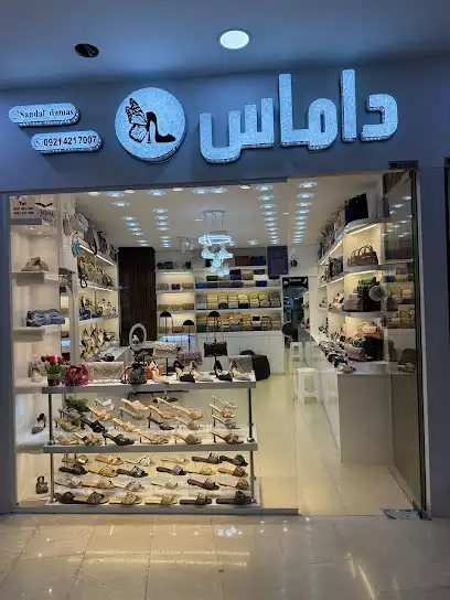 صندل داماس