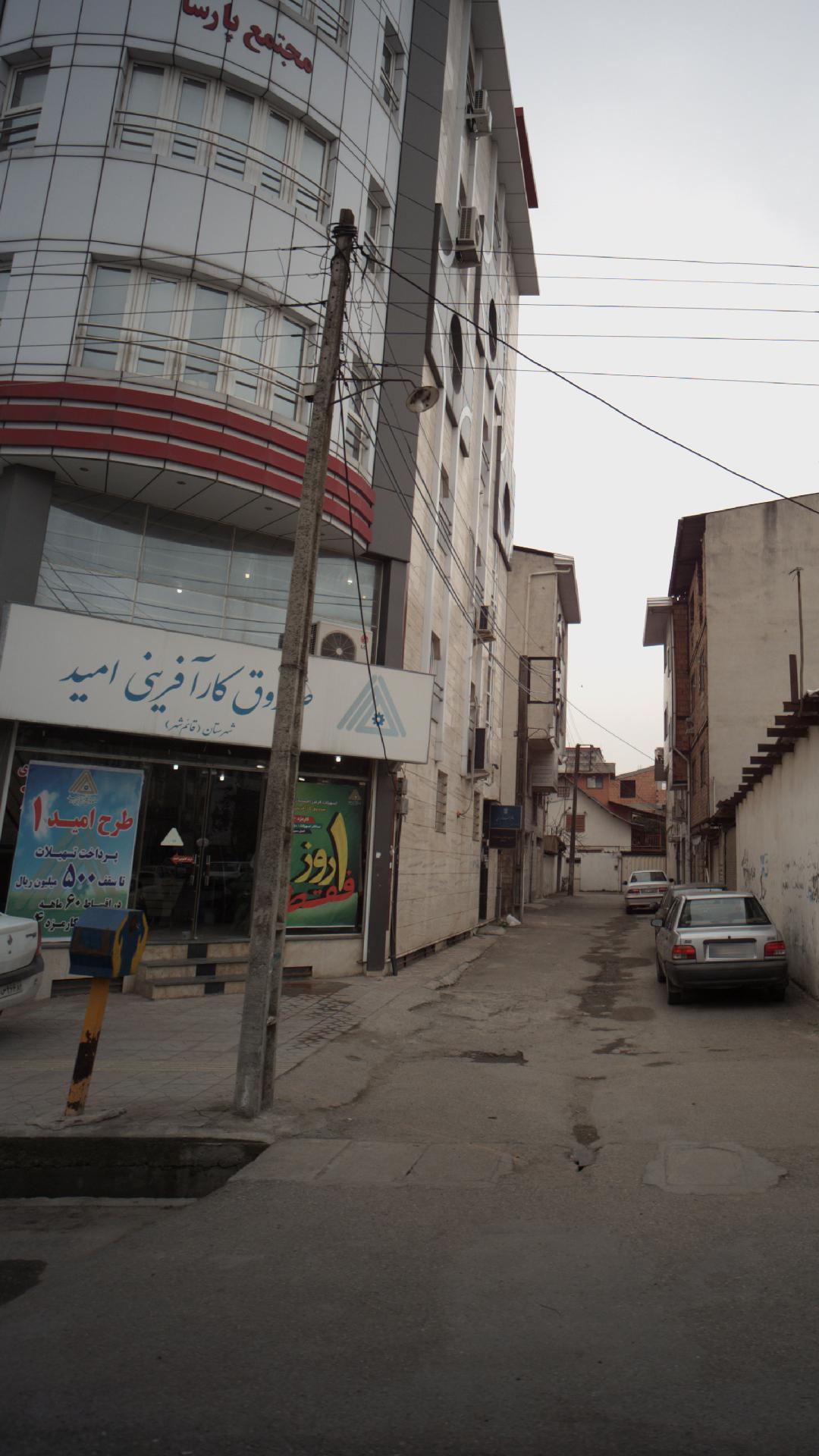 صندوق کار افرینی امید