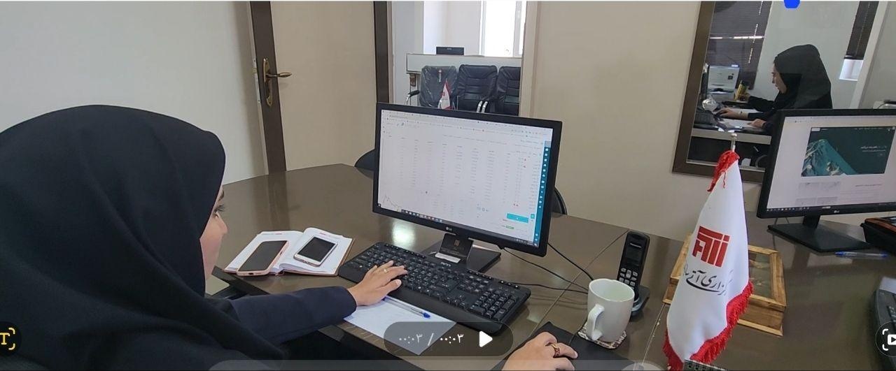 صندوق کارآفرینی امید