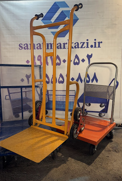 صنعت مرکزی تهران (چرخ و گاری دستی)