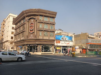 طب سنتی دکتر حسین روازاده