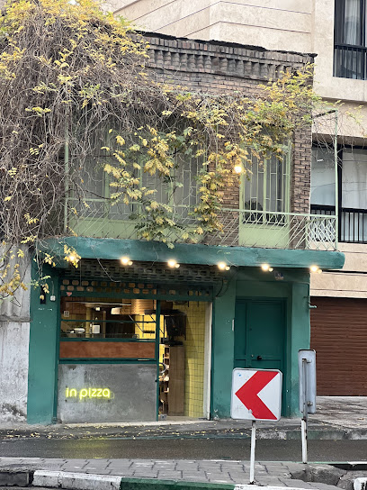 طباخی افق