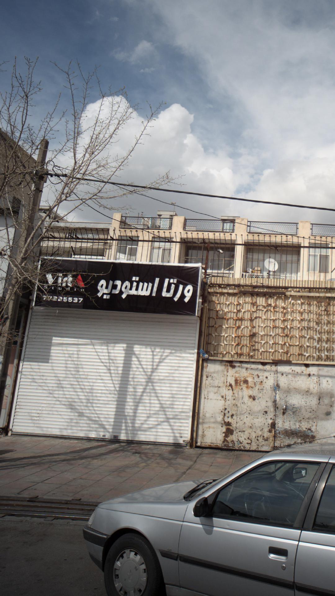 طراحی دکوراسیون داخلی ورتا استودیو