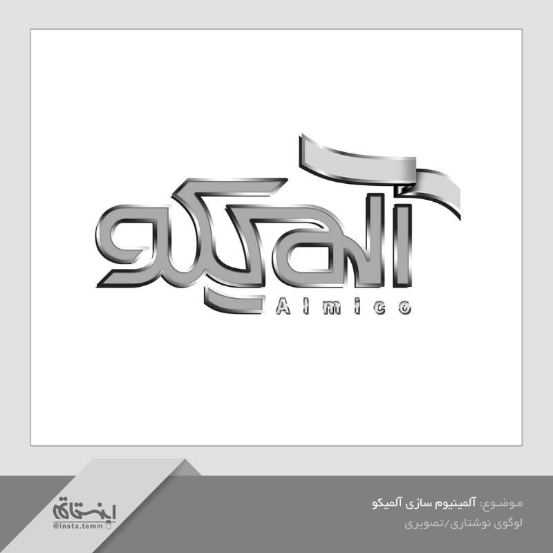 طراحی گرافیک توانگر