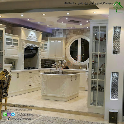 طوبی چوب